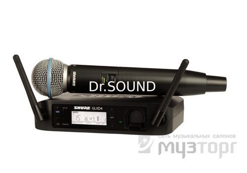 Ремонт SHURE GLXD24E/B58 Z2 2.4 GHz